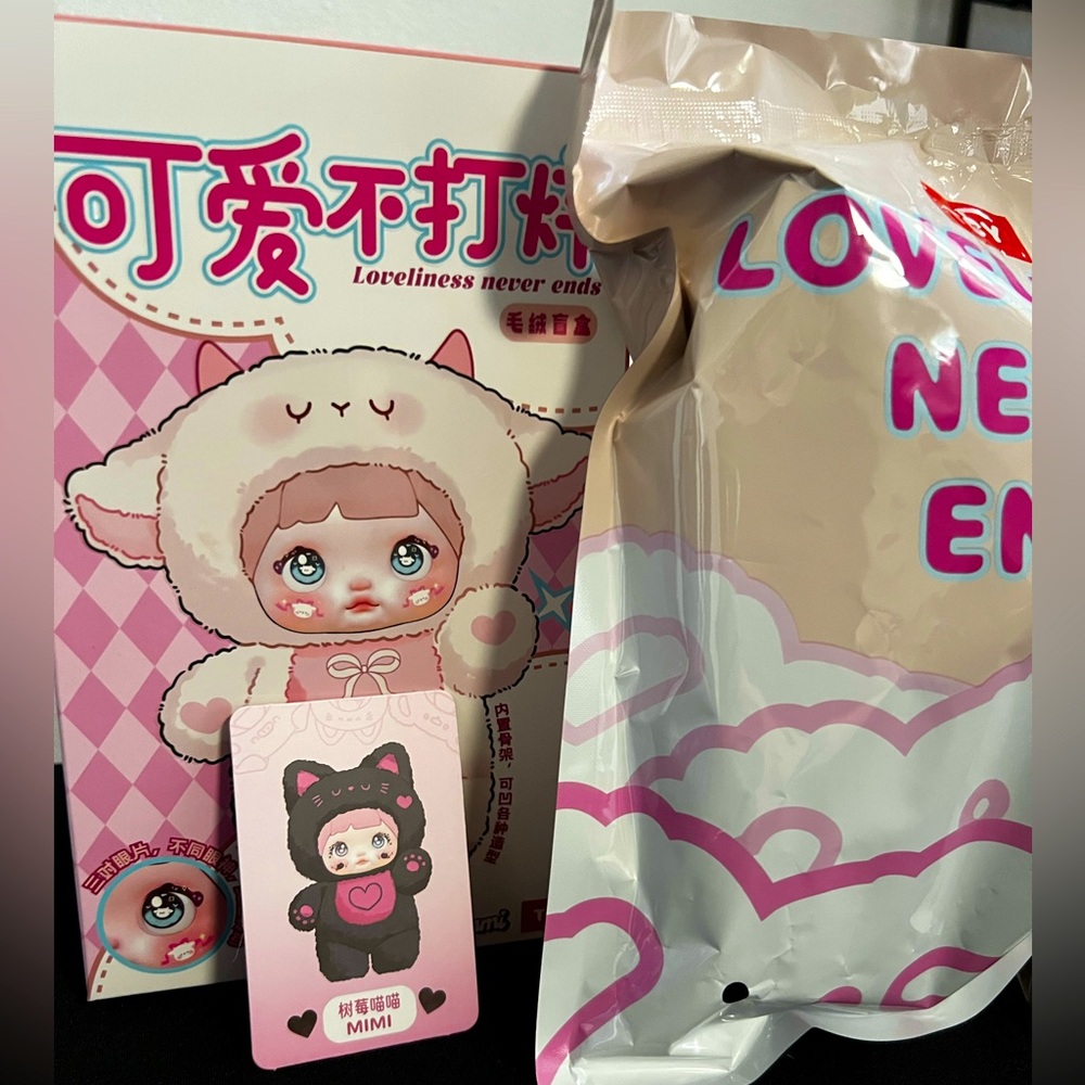 Nommi Loveliness Never Ends - Mimi